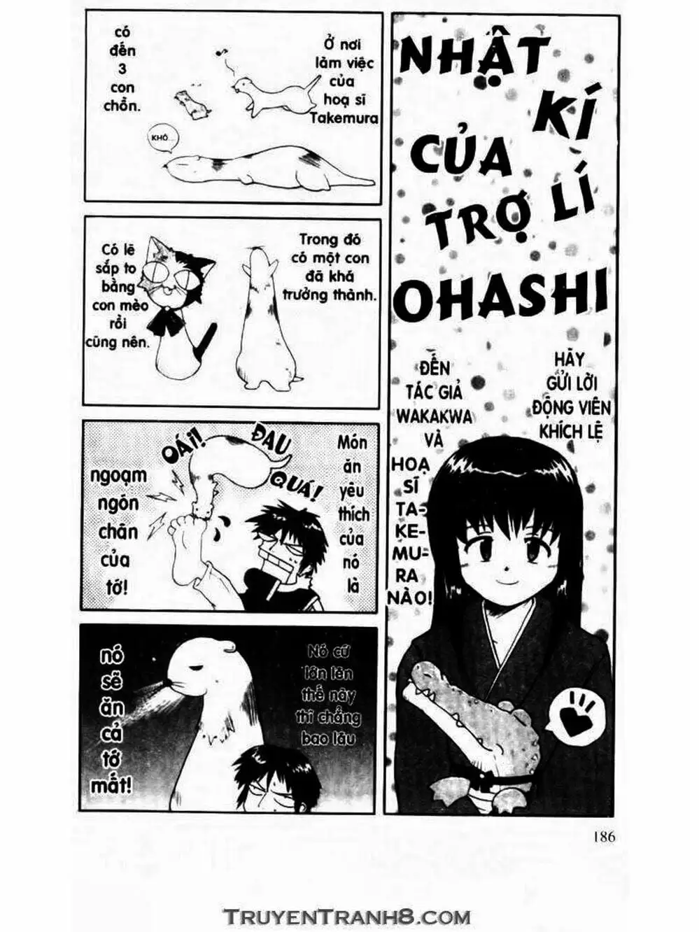 Truyện Tranh Mua May Bán Tài - Uttare Daikichi! trang 3