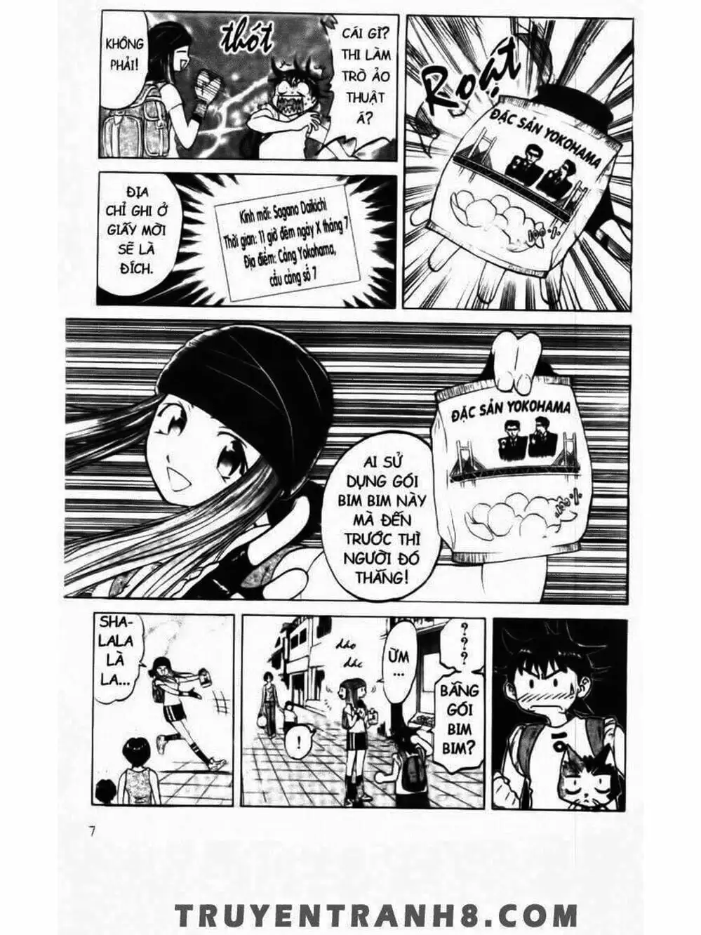 Truyện Tranh Mua May Bán Tài - Uttare Daikichi! trang 3