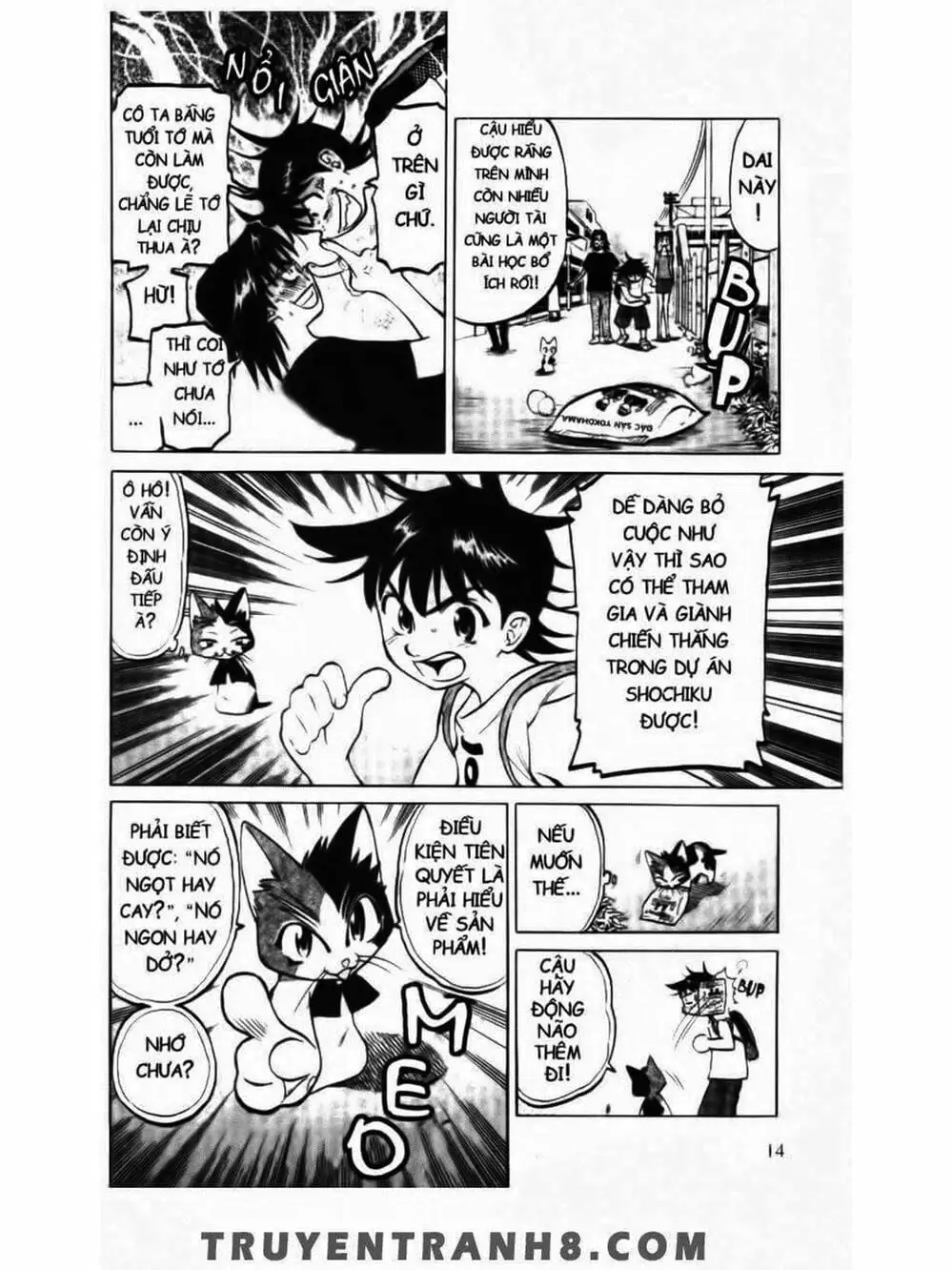 Truyện Tranh Mua May Bán Tài - Uttare Daikichi! trang 3