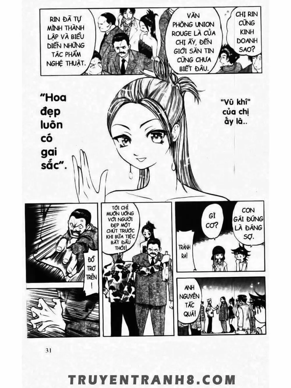 Truyện Tranh Mua May Bán Tài - Uttare Daikichi! trang 3