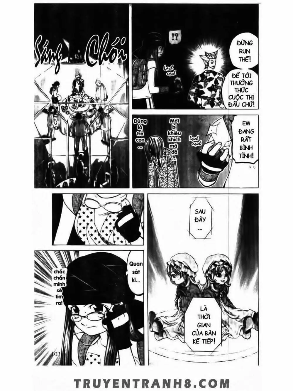 Truyện Tranh Mua May Bán Tài - Uttare Daikichi! trang 3