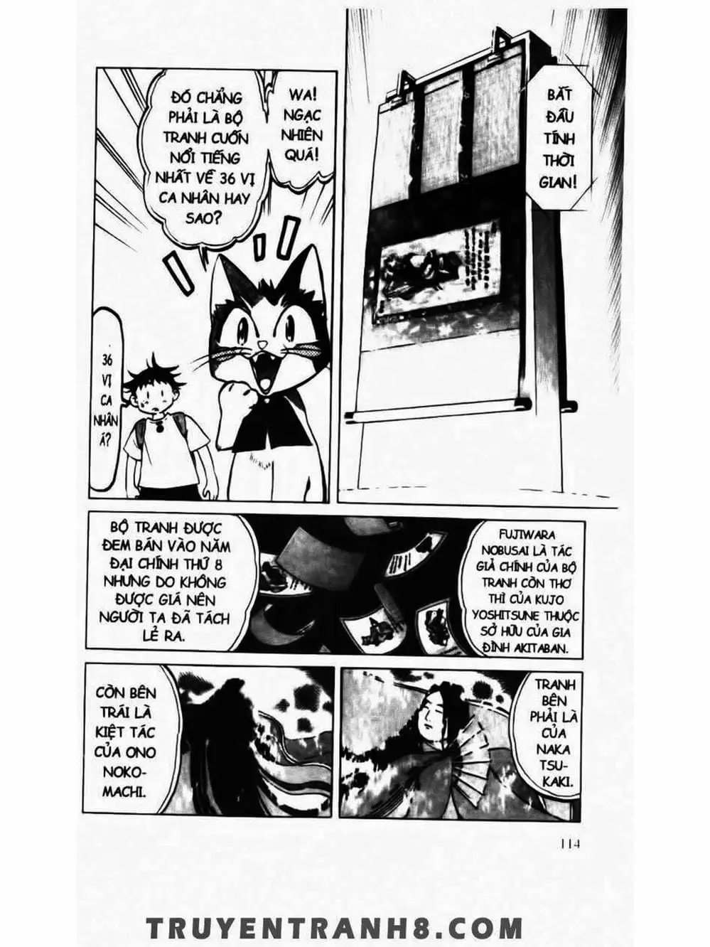 Truyện Tranh Mua May Bán Tài - Uttare Daikichi! trang 3