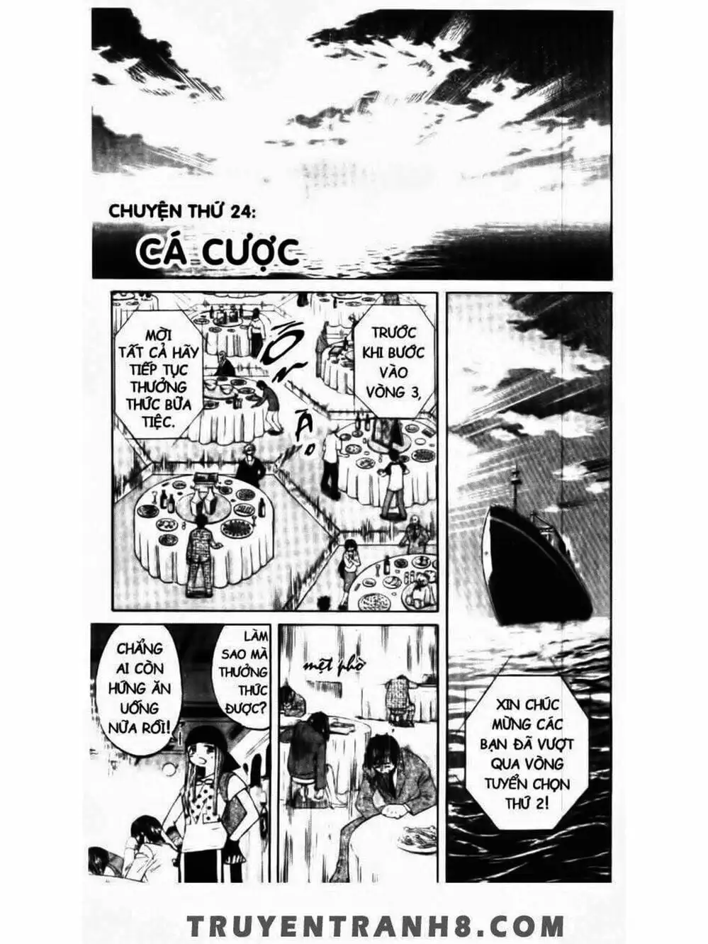 Truyện Tranh Mua May Bán Tài - Uttare Daikichi! trang 3