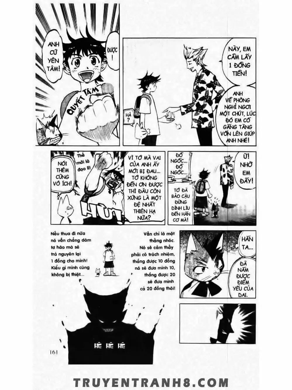 Truyện Tranh Mua May Bán Tài - Uttare Daikichi! trang 3