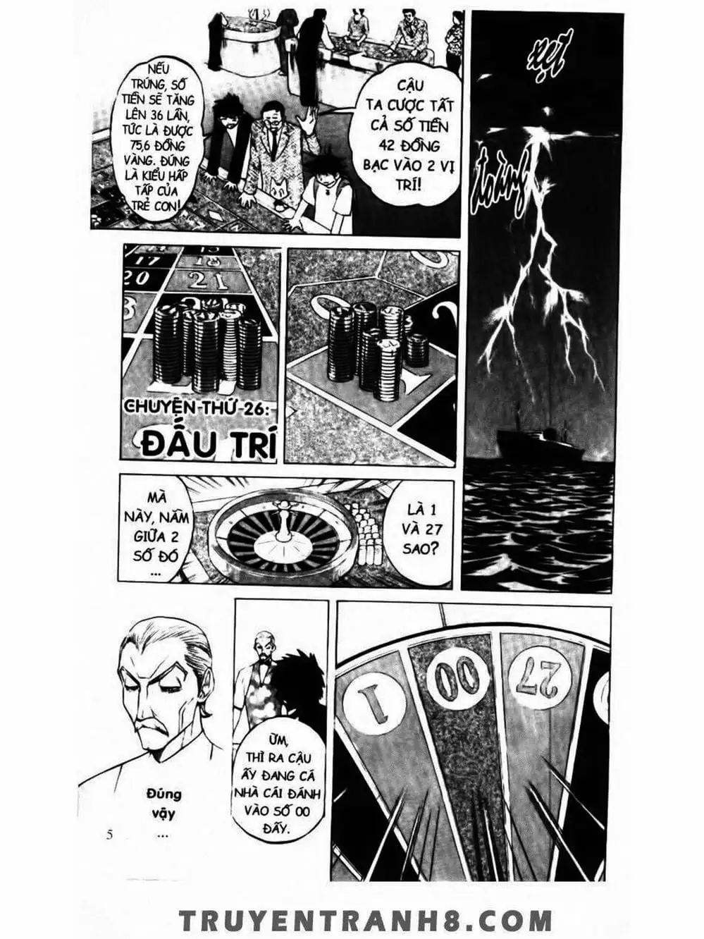 Truyện Tranh Mua May Bán Tài - Uttare Daikichi! trang 3