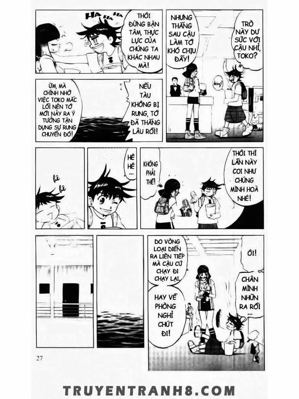 Truyện Tranh Mua May Bán Tài - Uttare Daikichi! trang 3