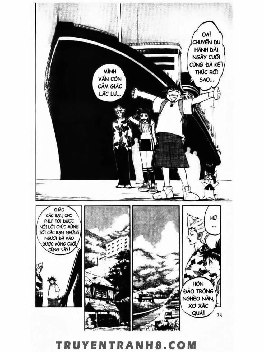 Truyện Tranh Mua May Bán Tài - Uttare Daikichi! trang 3