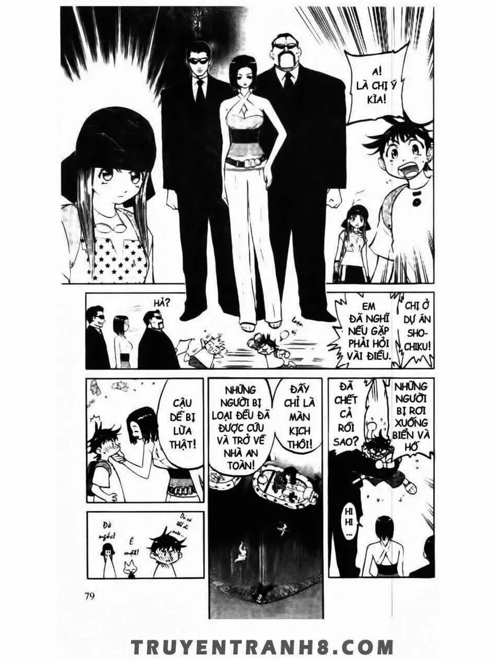 Truyện Tranh Mua May Bán Tài - Uttare Daikichi! trang 3