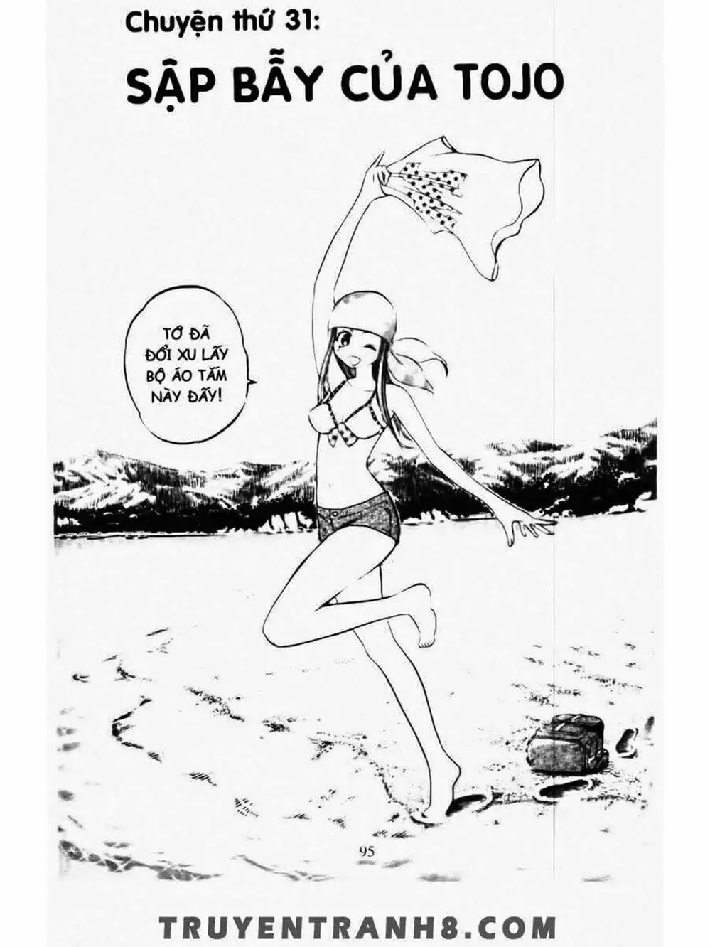 Truyện Tranh Mua May Bán Tài - Uttare Daikichi! trang 3