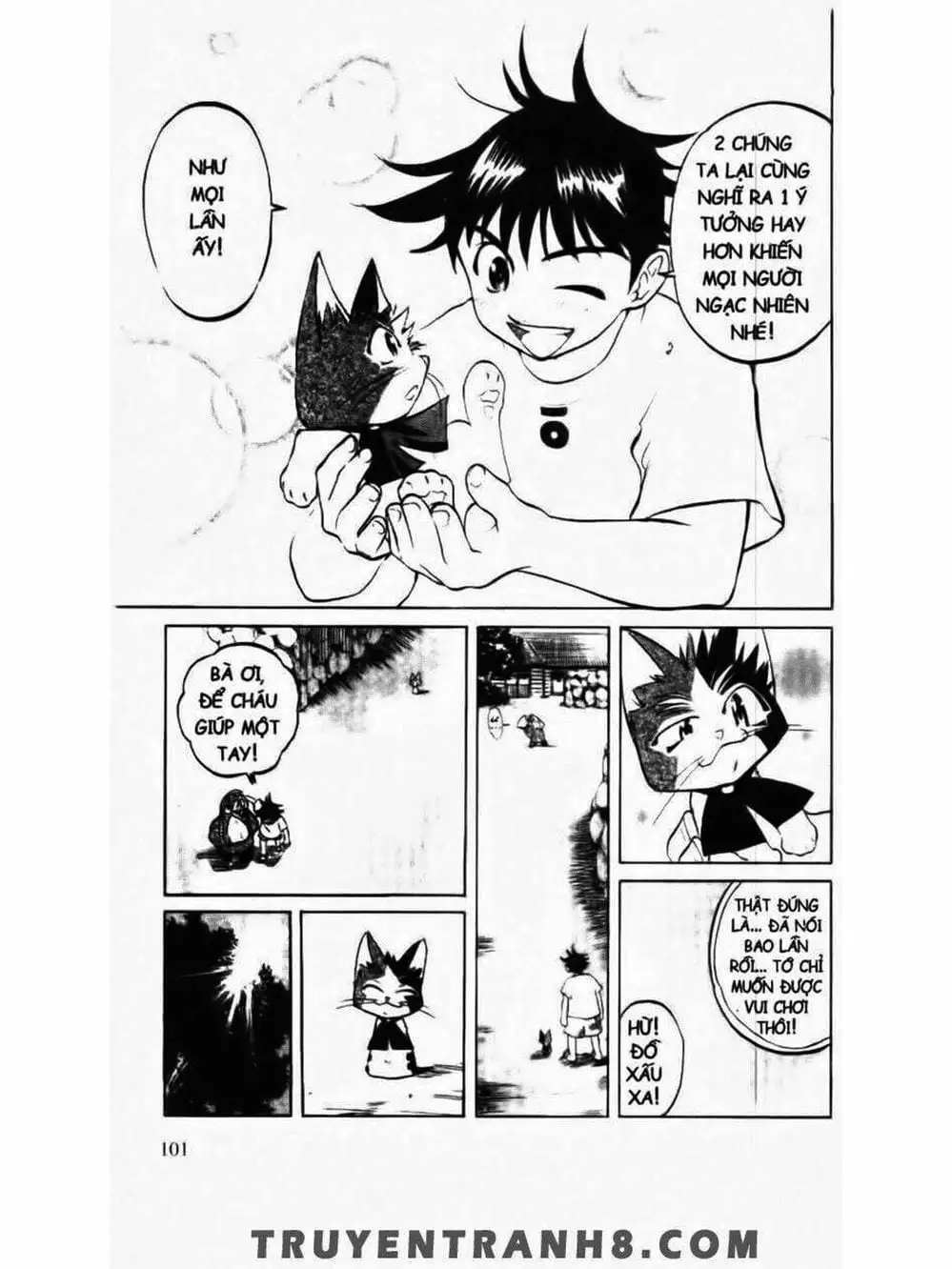 Truyện Tranh Mua May Bán Tài - Uttare Daikichi! trang 3