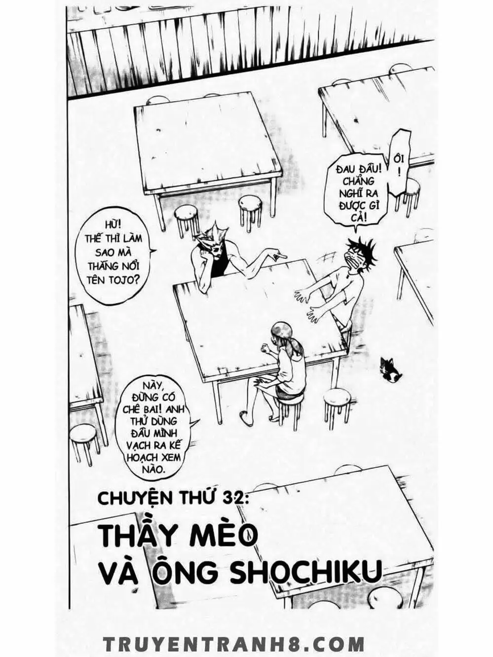 Truyện Tranh Mua May Bán Tài - Uttare Daikichi! trang 3