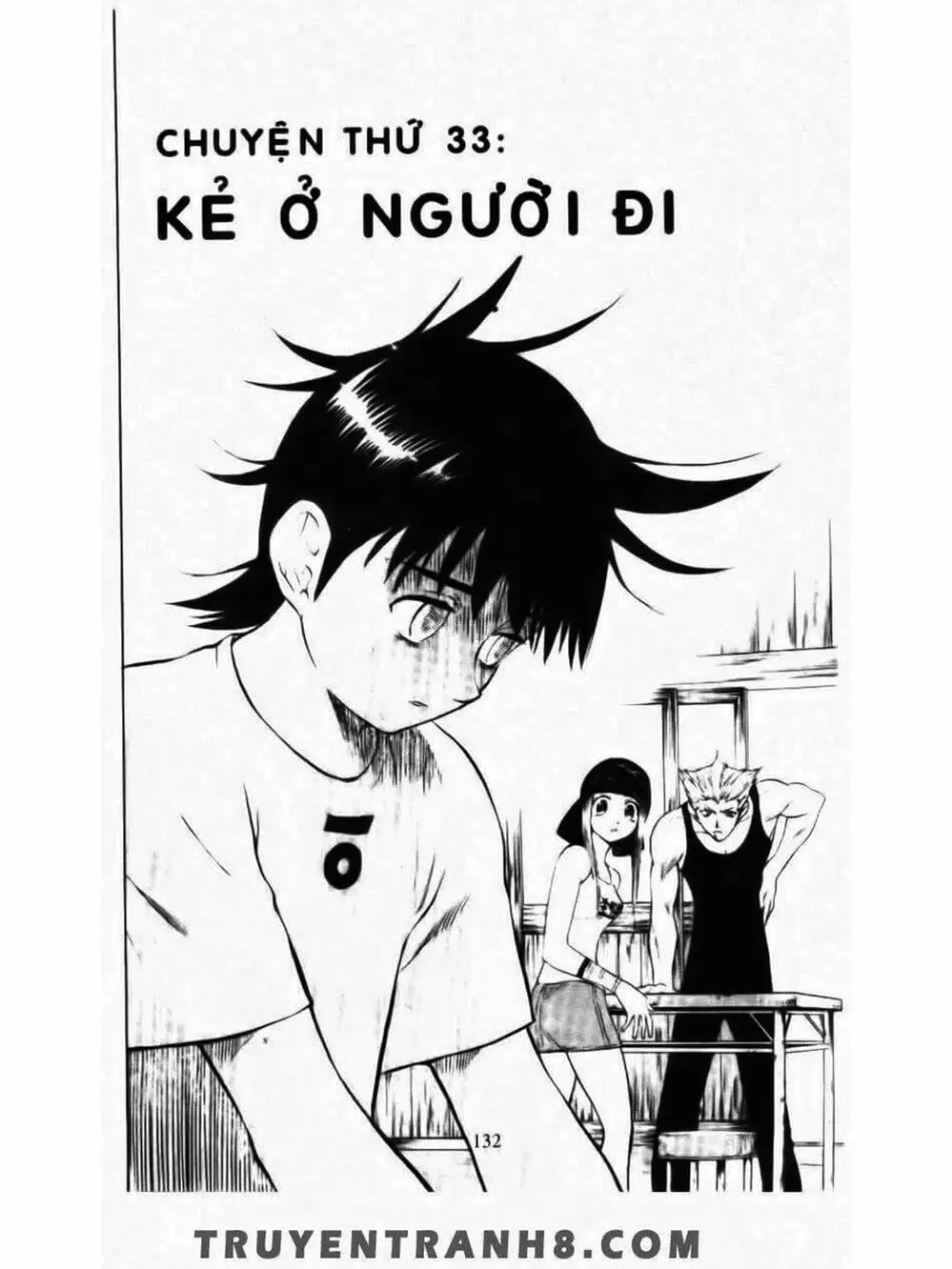 Truyện Tranh Mua May Bán Tài - Uttare Daikichi! trang 3