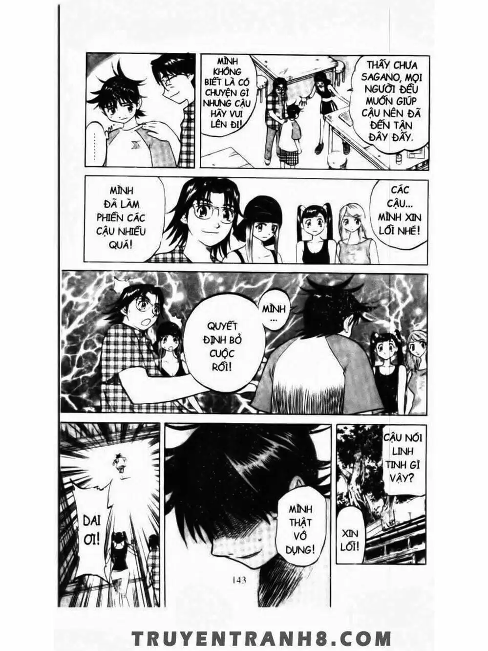 Truyện Tranh Mua May Bán Tài - Uttare Daikichi! trang 3