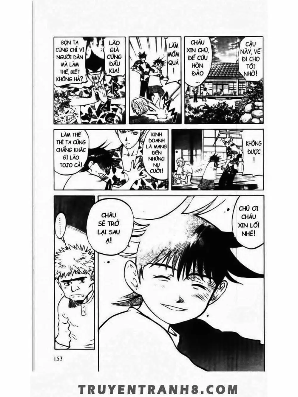 Truyện Tranh Mua May Bán Tài - Uttare Daikichi! trang 3