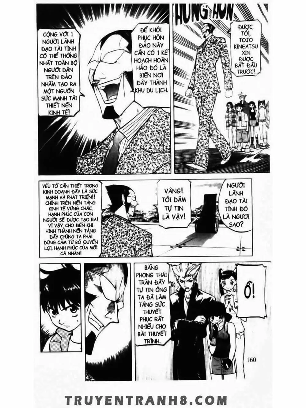 Truyện Tranh Mua May Bán Tài - Uttare Daikichi! trang 3