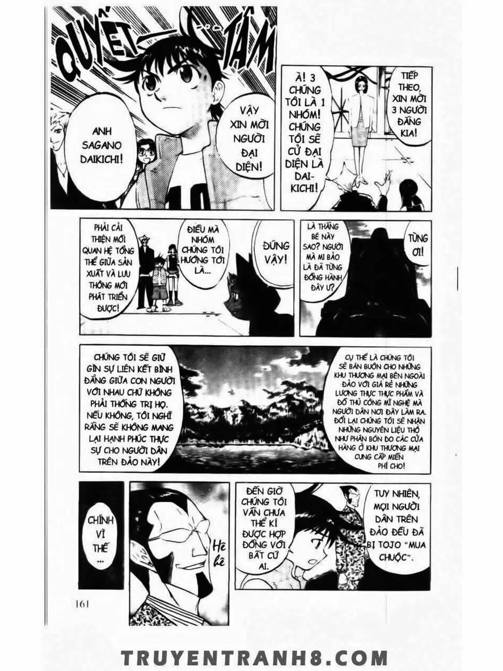 Truyện Tranh Mua May Bán Tài - Uttare Daikichi! trang 3