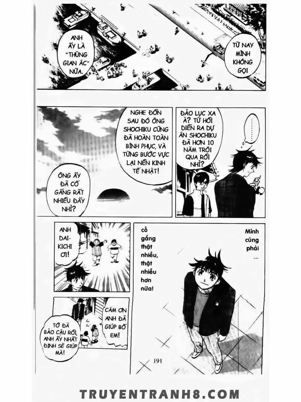 Truyện Tranh Mua May Bán Tài - Uttare Daikichi! trang 3