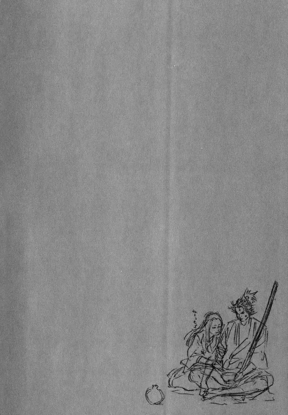 Truyện Tranh Lãng Khách - Vagabond trang 4