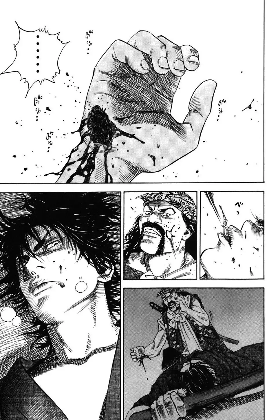 Truyện Tranh Lãng Khách - Vagabond trang 4