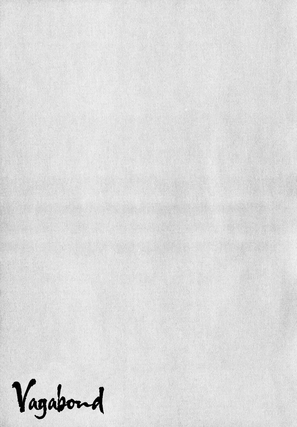 Truyện Tranh Lãng Khách - Vagabond trang 4