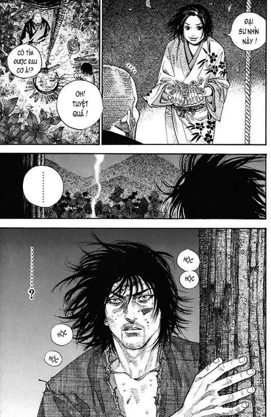 Truyện Tranh Lãng Khách - Vagabond trang 4