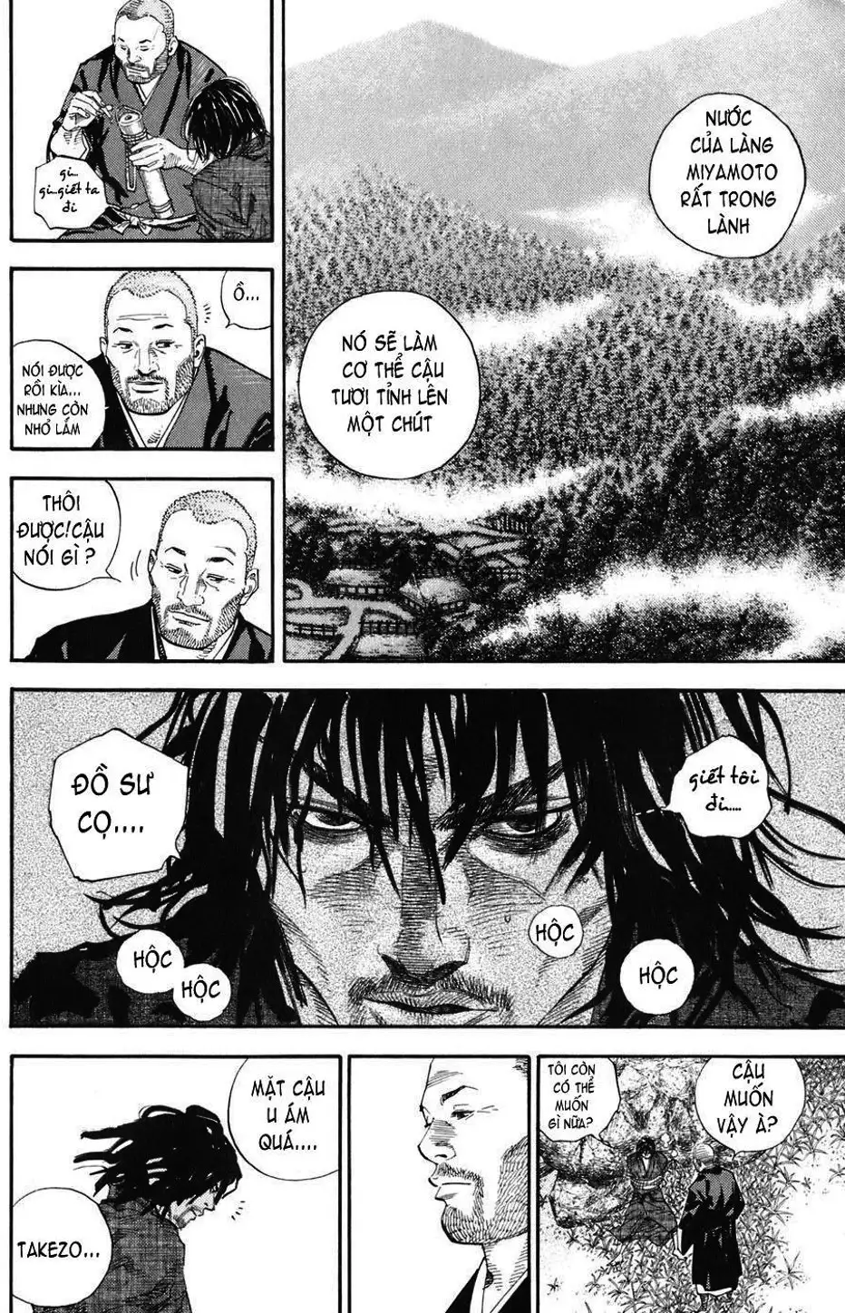 Truyện Tranh Lãng Khách - Vagabond trang 4