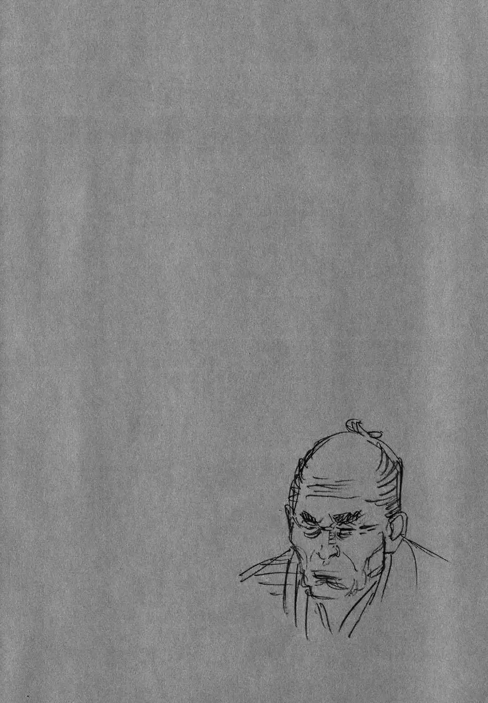 Truyện Tranh Lãng Khách - Vagabond trang 4