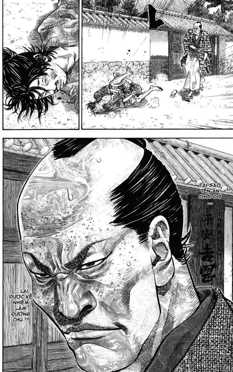 Truyện Tranh Lãng Khách - Vagabond trang 4