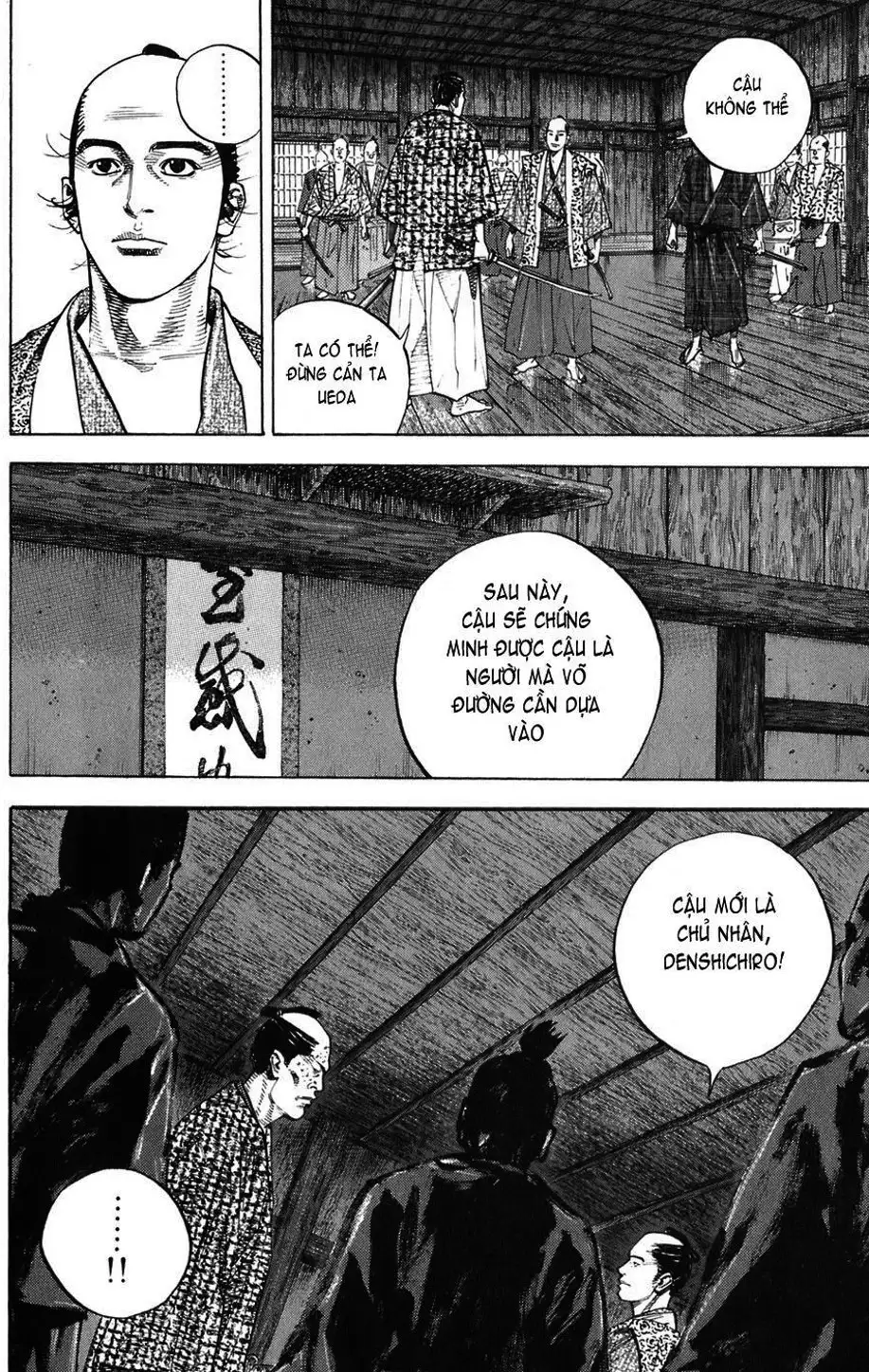 Truyện Tranh Lãng Khách - Vagabond trang 4