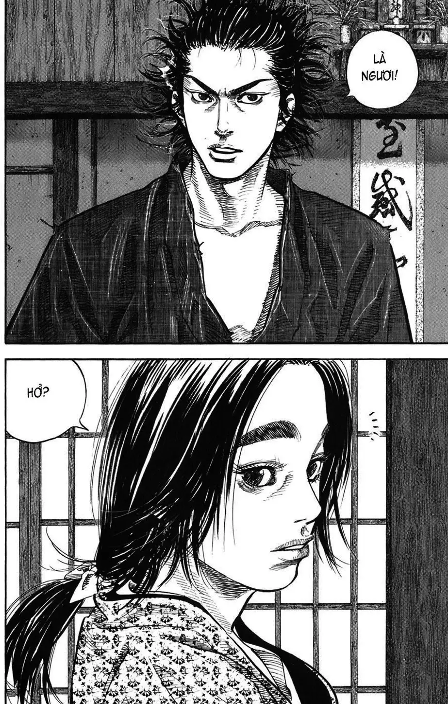 Truyện Tranh Lãng Khách - Vagabond trang 4