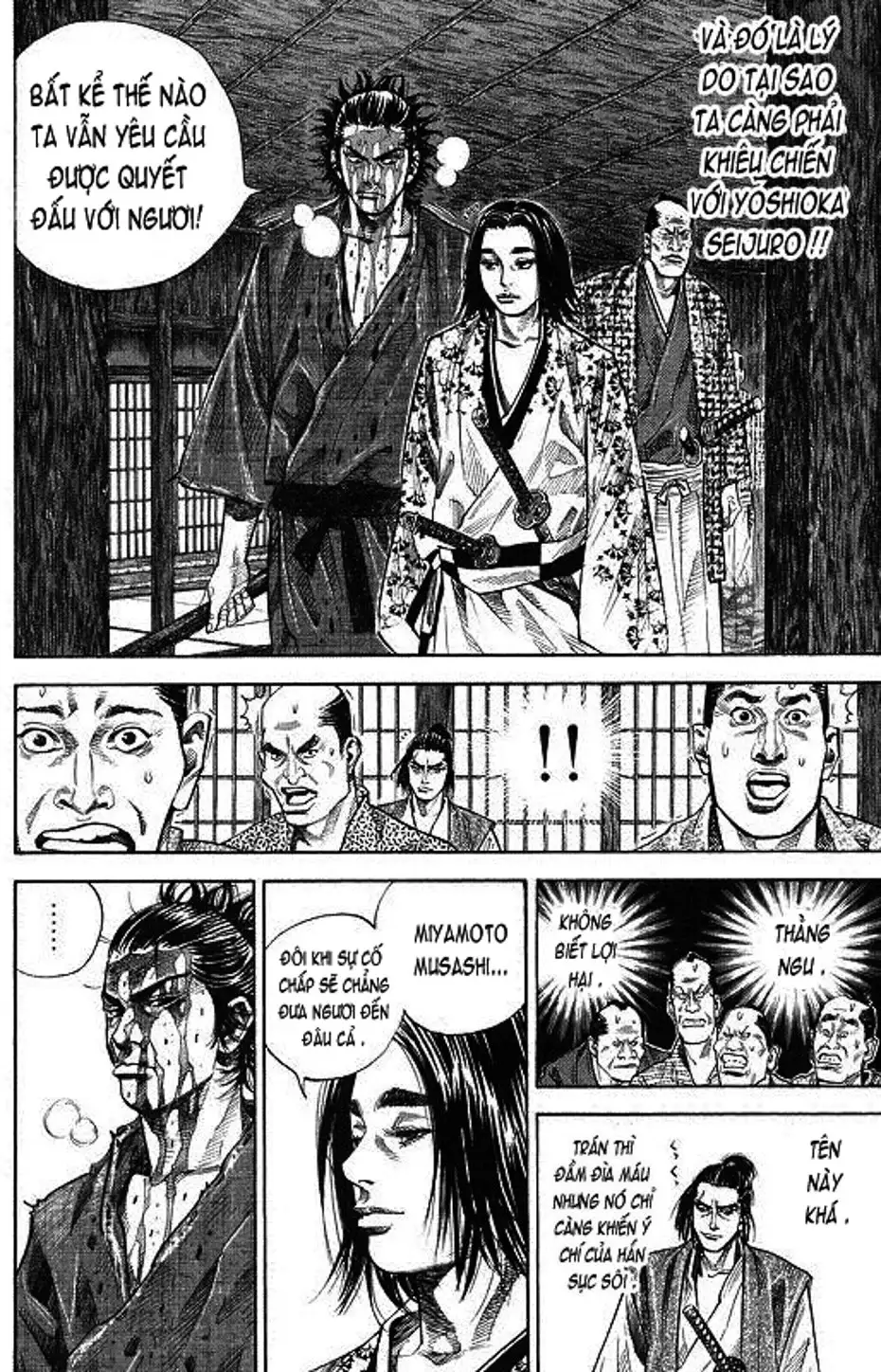 Truyện Tranh Lãng Khách - Vagabond trang 4