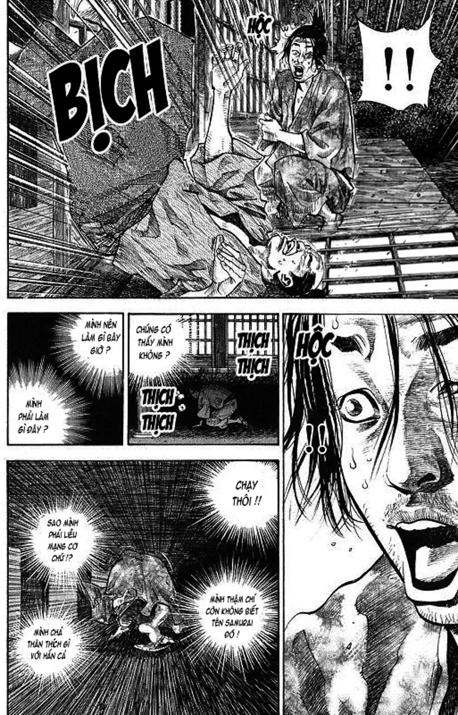 Truyện Tranh Lãng Khách - Vagabond trang 4