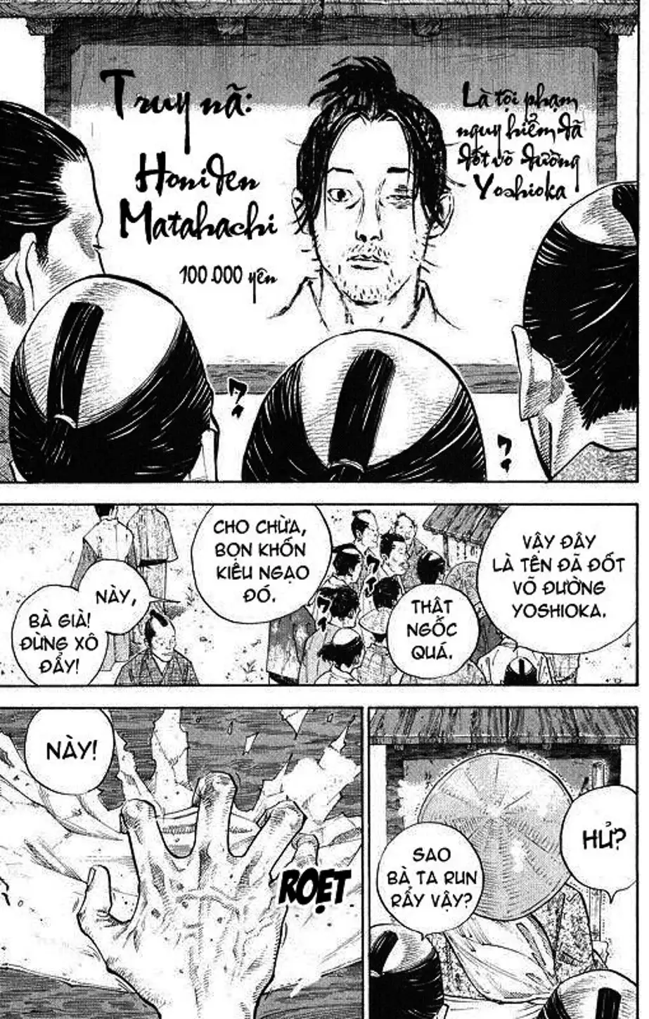 Truyện Tranh Lãng Khách - Vagabond trang 4