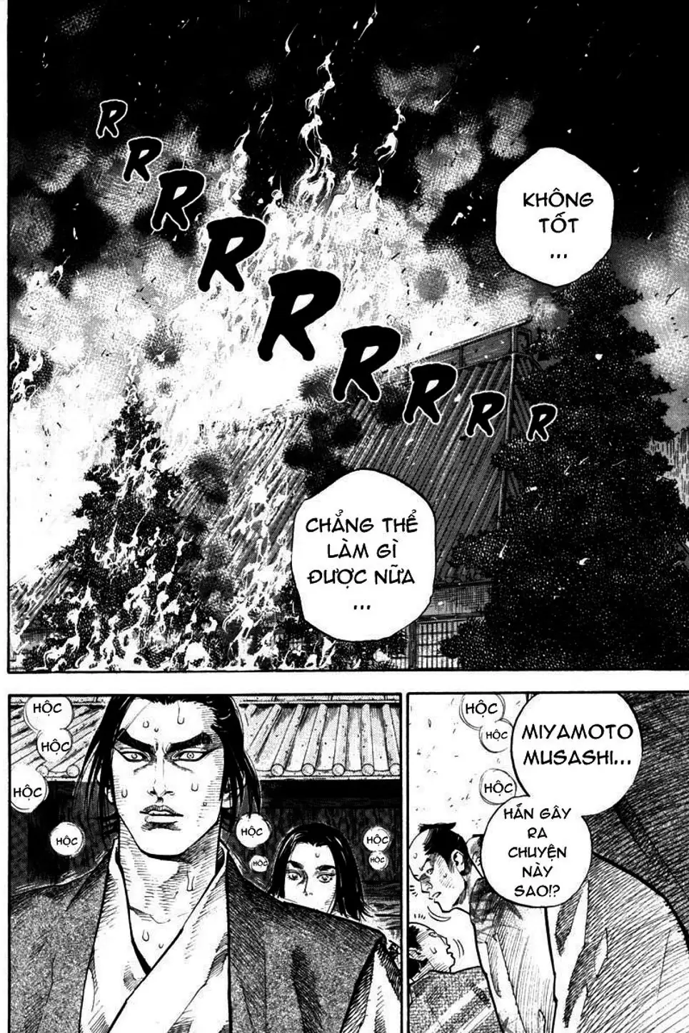 Truyện Tranh Lãng Khách - Vagabond trang 4