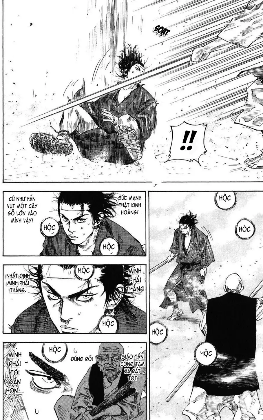 Truyện Tranh Lãng Khách - Vagabond trang 4