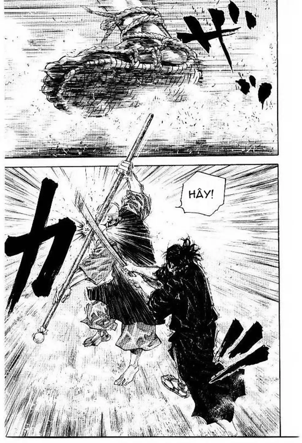 Truyện Tranh Lãng Khách - Vagabond trang 4