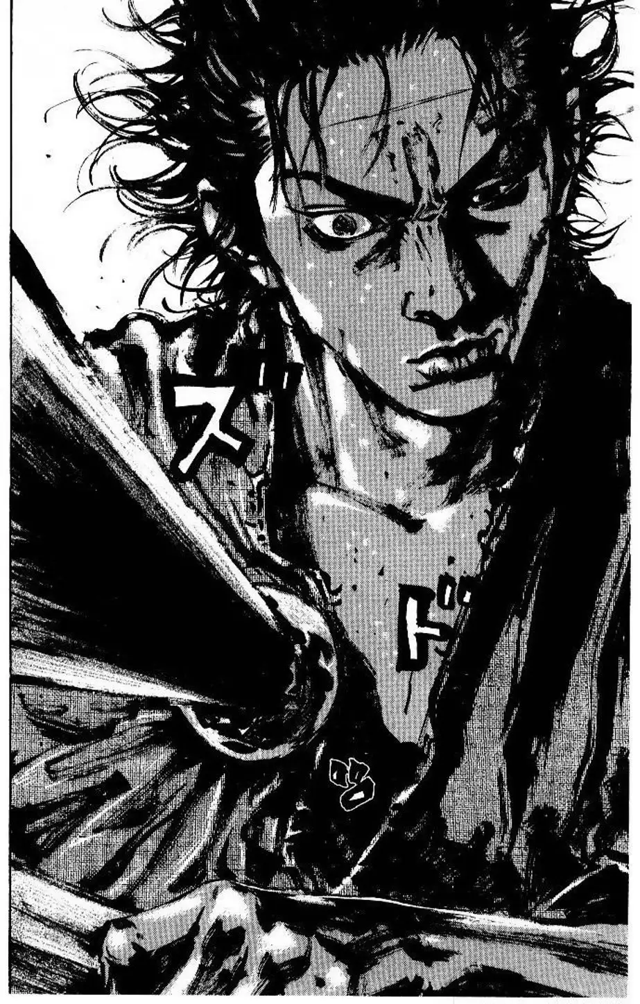 Truyện Tranh Lãng Khách - Vagabond trang 4