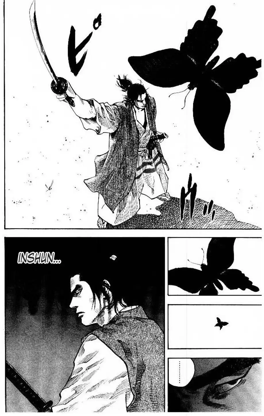 Truyện Tranh Lãng Khách - Vagabond trang 4