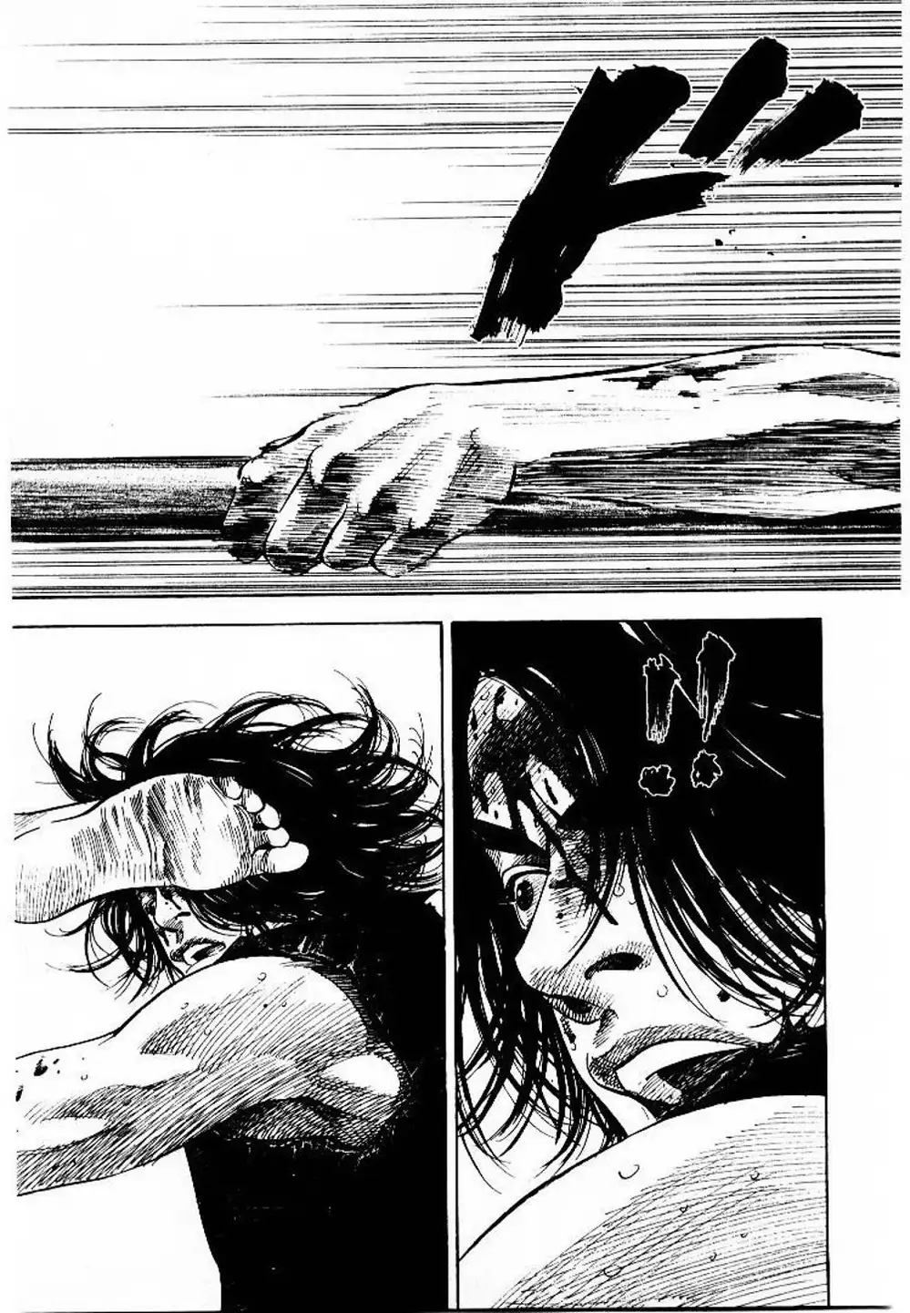 Truyện Tranh Lãng Khách - Vagabond trang 4