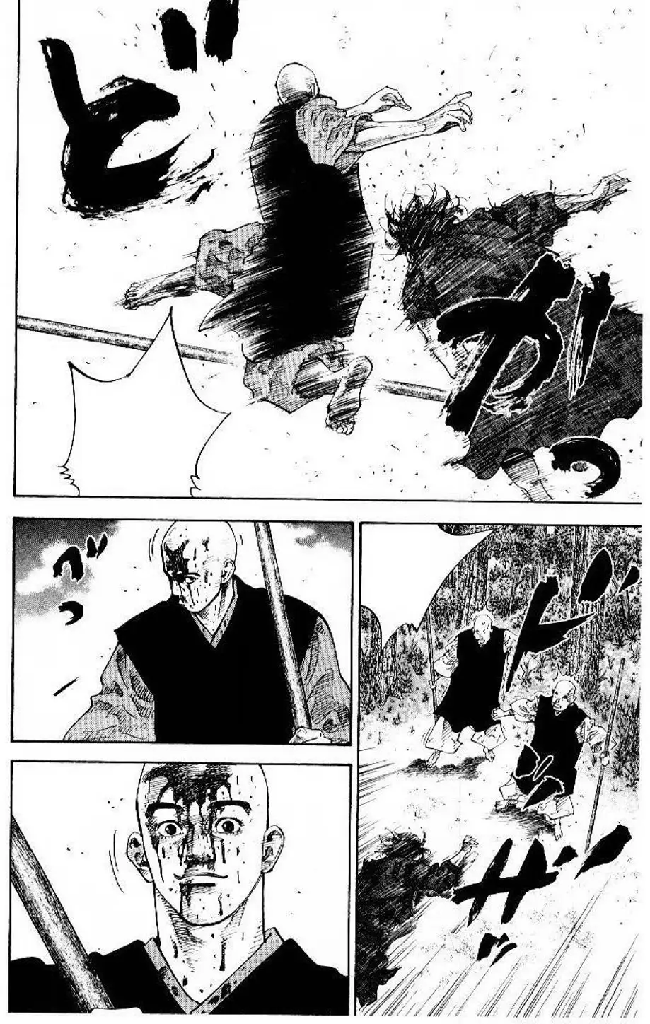 Truyện Tranh Lãng Khách - Vagabond trang 4