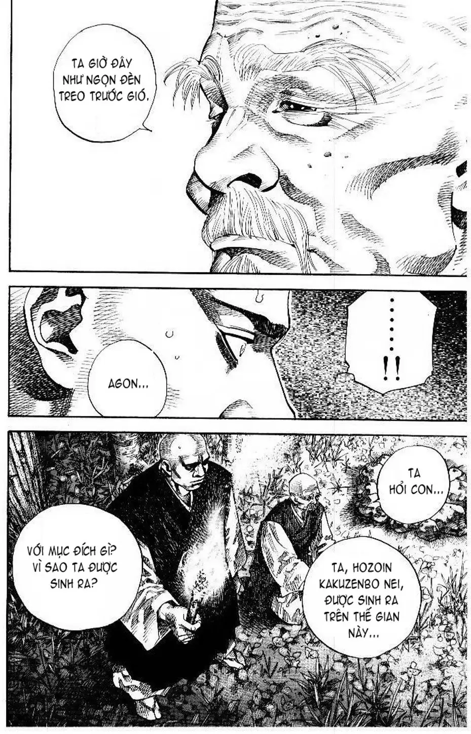 Truyện Tranh Lãng Khách - Vagabond trang 4