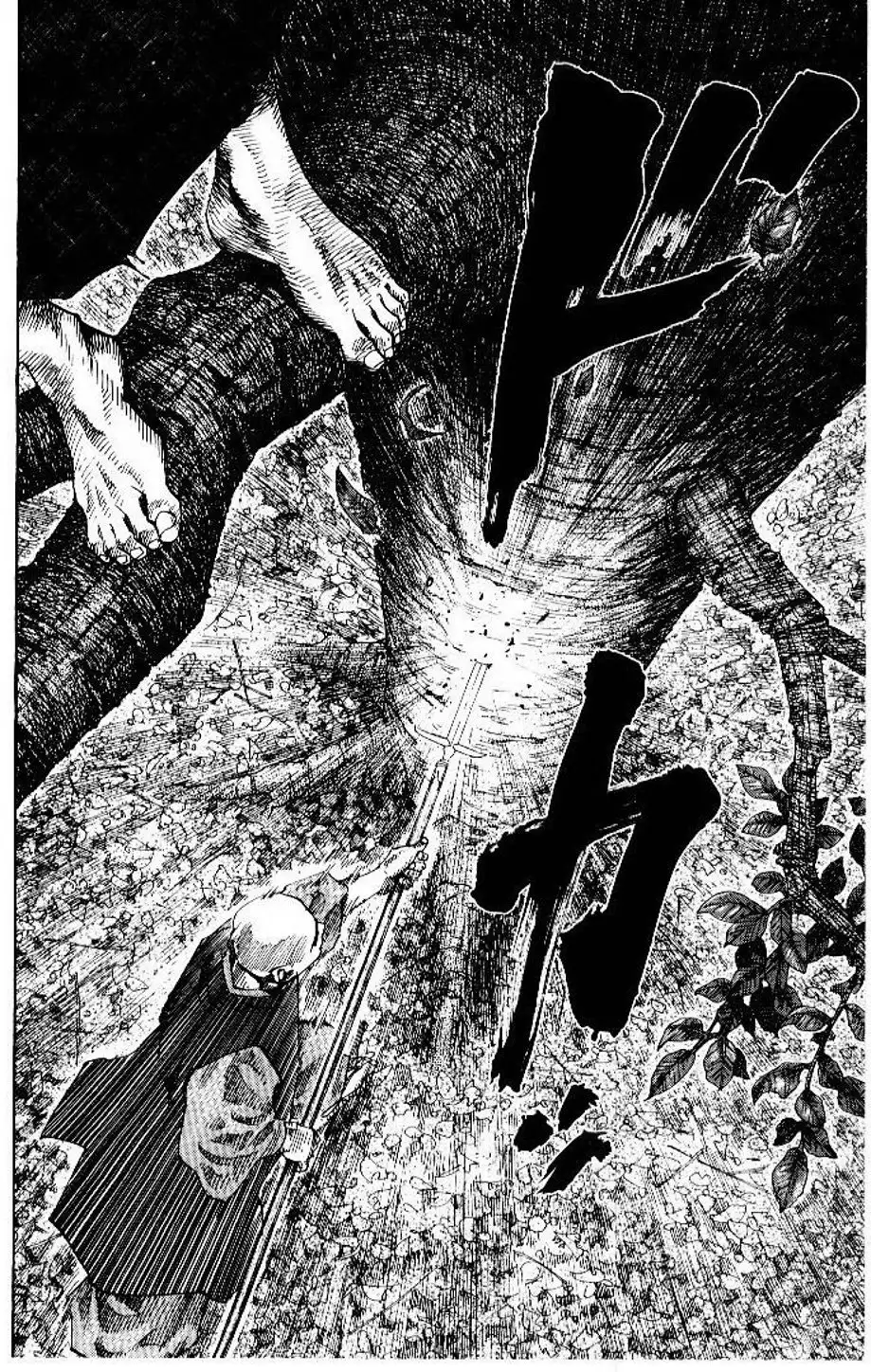 Truyện Tranh Lãng Khách - Vagabond trang 4