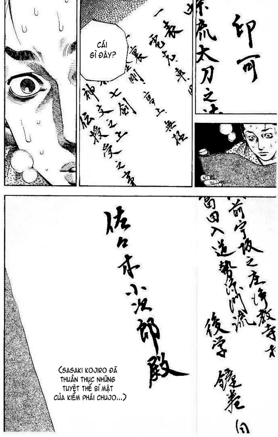 Truyện Tranh Lãng Khách - Vagabond trang 4