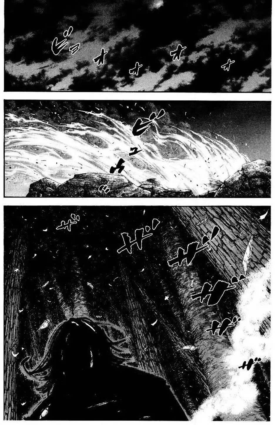 Truyện Tranh Lãng Khách - Vagabond trang 4