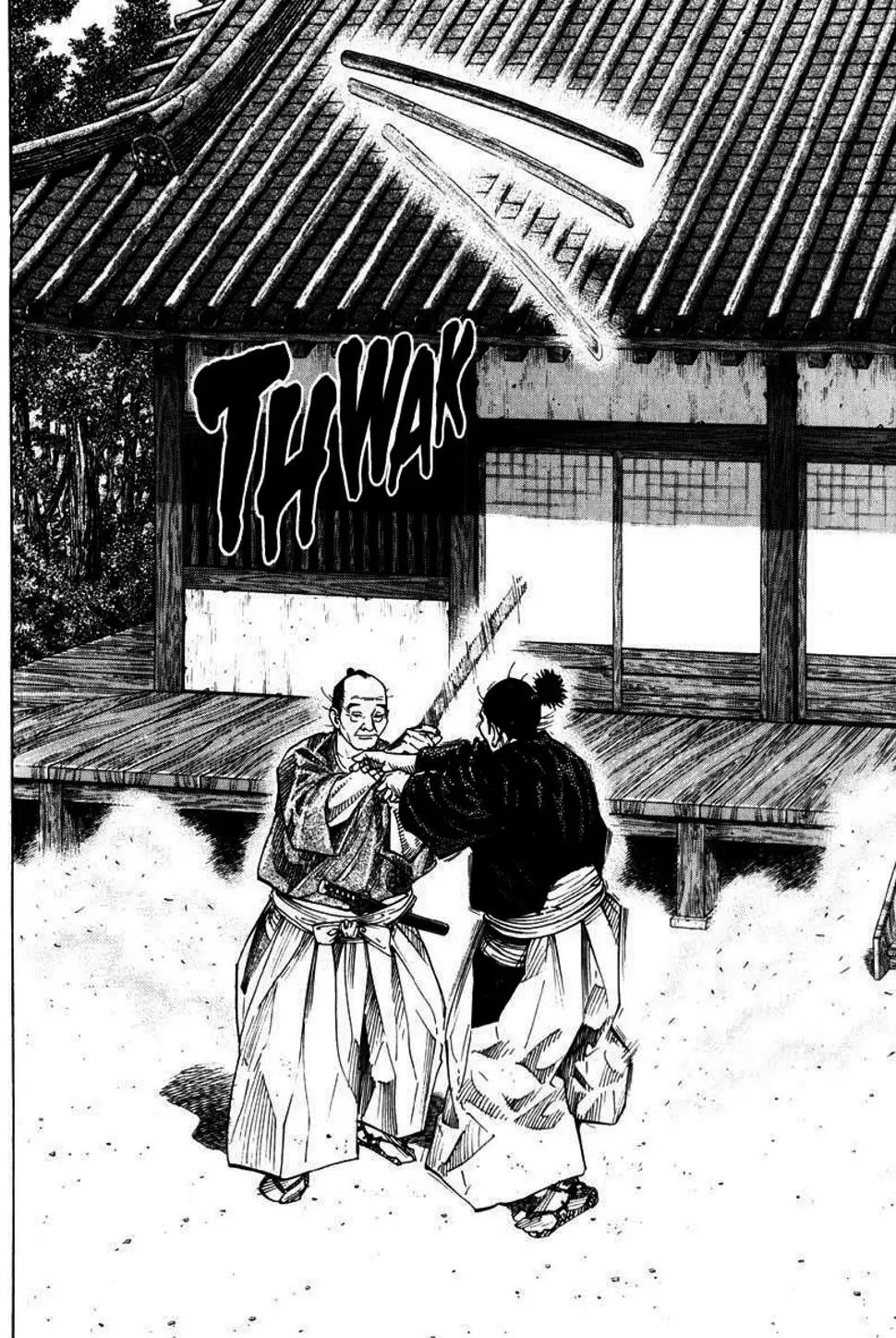 Truyện Tranh Lãng Khách - Vagabond trang 4