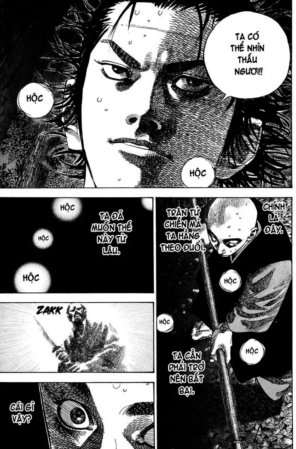 Truyện Tranh Lãng Khách - Vagabond trang 4