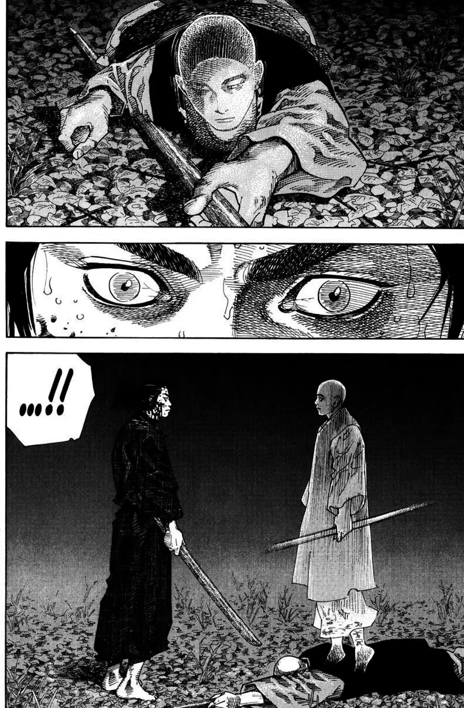 Truyện Tranh Lãng Khách - Vagabond trang 4