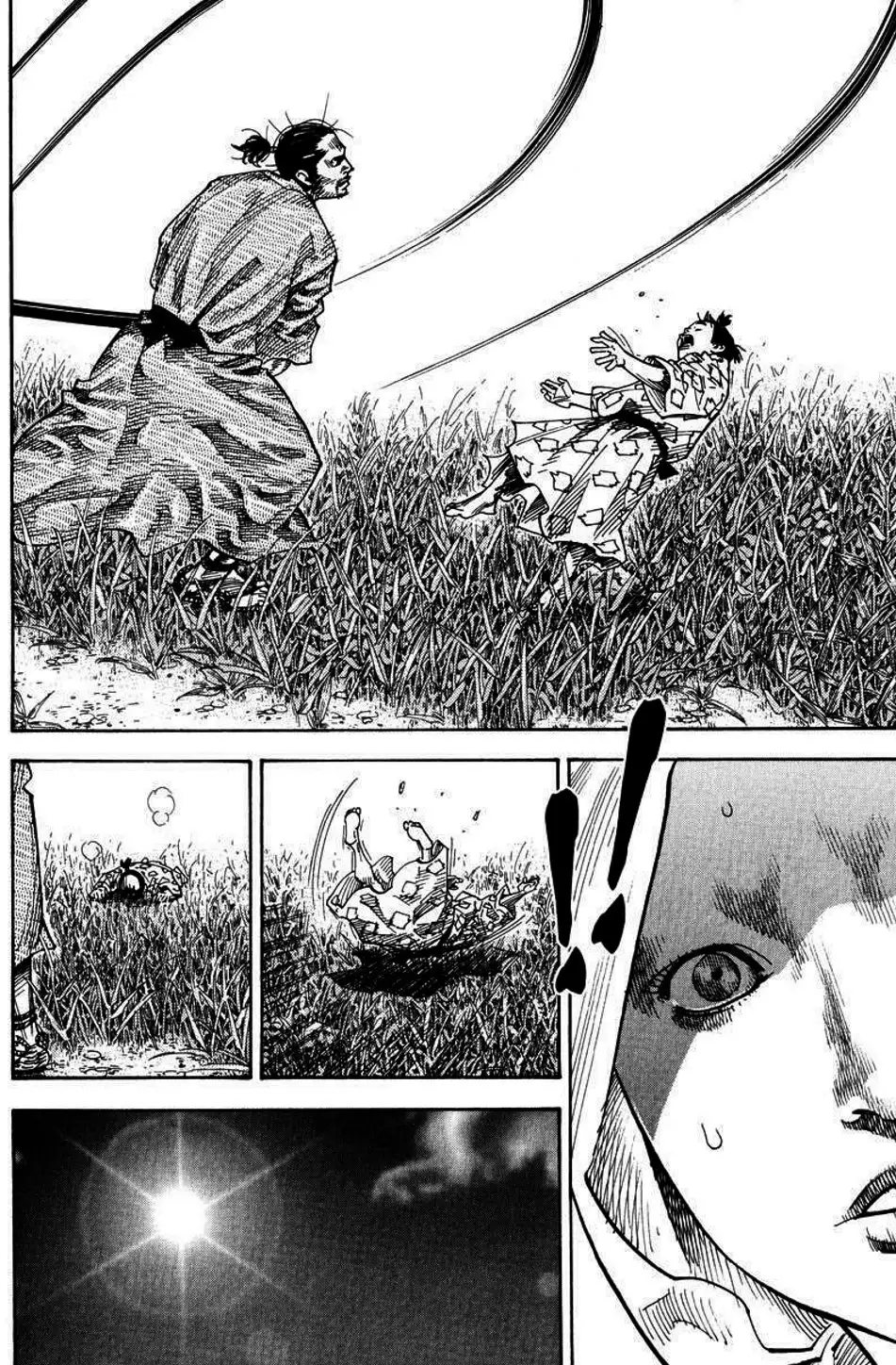 Truyện Tranh Lãng Khách - Vagabond trang 4