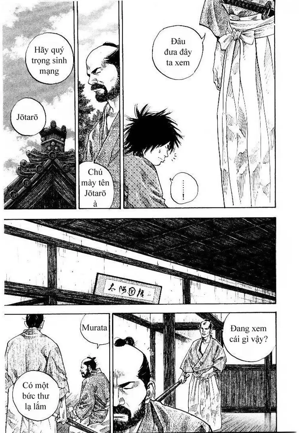 Truyện Tranh Lãng Khách - Vagabond trang 4