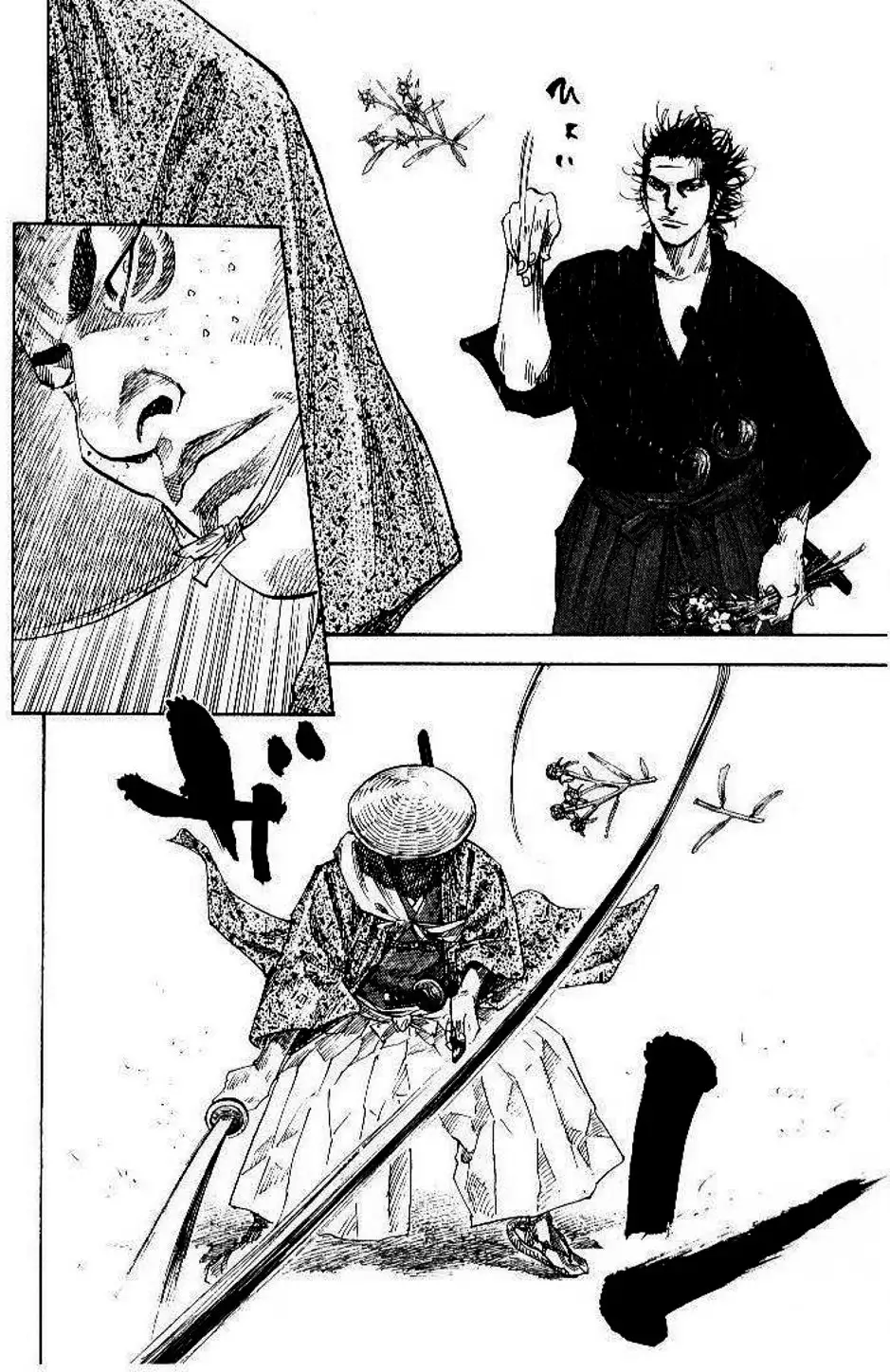 Truyện Tranh Lãng Khách - Vagabond trang 4